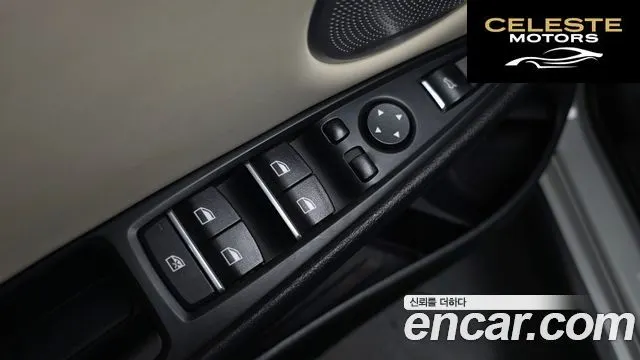 BMW X5 (F15) xDrive M50d 2014 — photo 31 sur 35