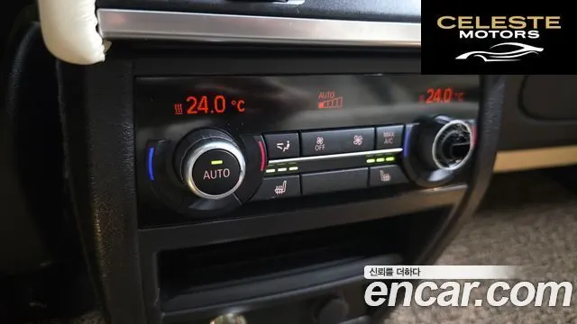 BMW X5 (F15) xDrive M50d 2014 — photo 34 sur 35