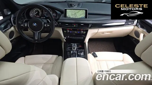 BMW X5 (F15) xDrive M50d 2014 — photo 10 sur 35