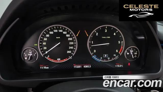BMW X5 (F15) xDrive M50d 2014 — photo 11 sur 35