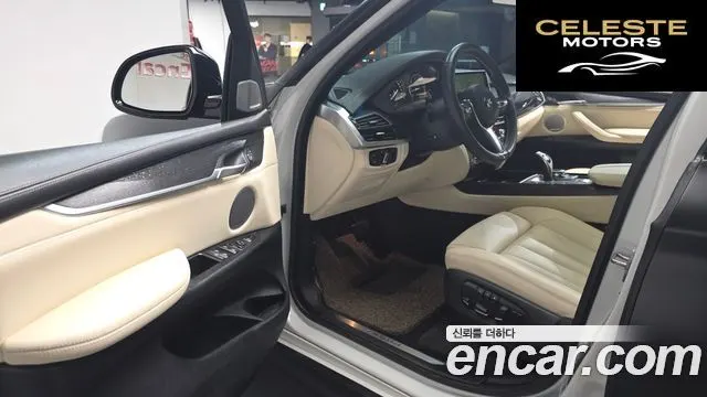 BMW X5 (F15) xDrive M50d 2014 — photo 13 sur 35