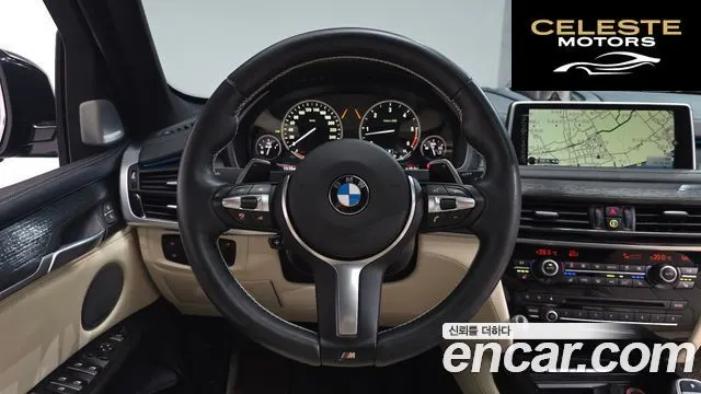 BMW X5 (F15) xDrive M50d 2014 — photo 18 sur 35