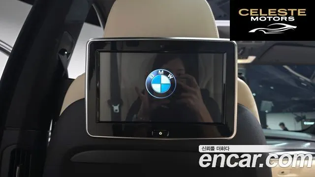 BMW X5 (F15) xDrive M50d 2014 — photo 22 sur 35