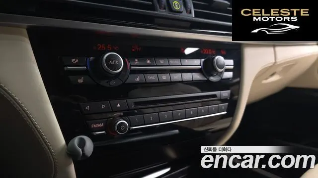 BMW X5 (F15) xDrive M50d 2014 — photo 25 sur 35