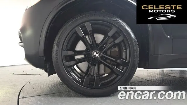 BMW X5 (F15) xDrive M50d 2014 — photo 5 sur 35