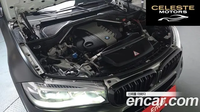 BMW X5 (F15) xDrive M50d 2014 — photo 6 sur 35
