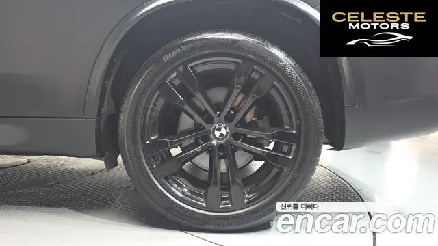 BMW X5 (F15) xDrive M50d 2014 — photo 7 sur 35