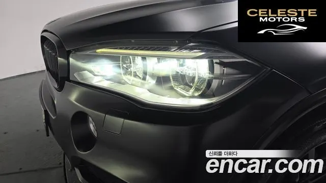 BMW X5 (F15) xDrive M50d 2014 — photo 8 sur 35