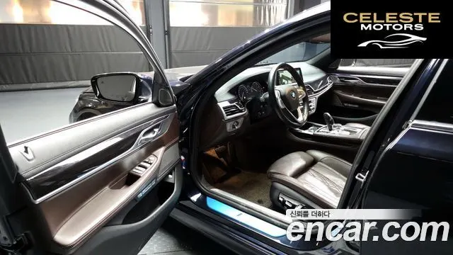 BMW Série 7 (G11) 730d xDrive M Sport 2017 — photo 10 sur 20