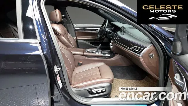 BMW Série 7 (G11) 730d xDrive M Sport 2017 — photo 11 sur 20