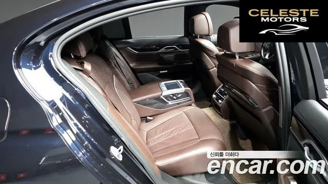 BMW Série 7 (G11) 730d xDrive M Sport 2017 — photo 12 sur 20