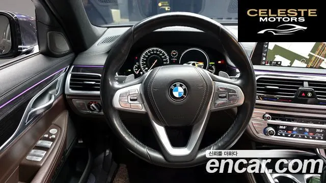 BMW Série 7 (G11) 730d xDrive M Sport 2017 — photo 13 sur 20