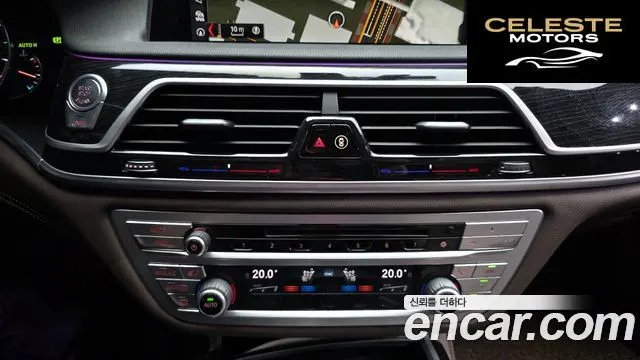BMW Série 7 (G11) 730d xDrive M Sport 2017 — photo 16 sur 20