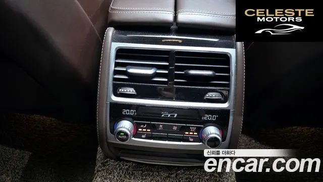 BMW Série 7 (G11) 730d xDrive M Sport 2017 — photo 18 sur 20