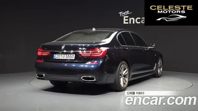 BMW Série 7 (G11) 730d xDrive M Sport 2017 — photo 2 sur 20