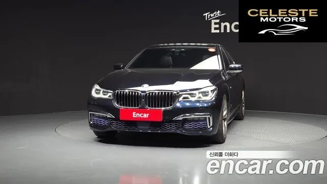 BMW Série 7 (G11) 730d xDrive M Sport 2017 — photo 3 sur 20