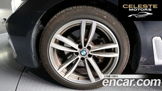 BMW Série 7 (G11) 730d xDrive M Sport 2017 — photo 5 sur 20