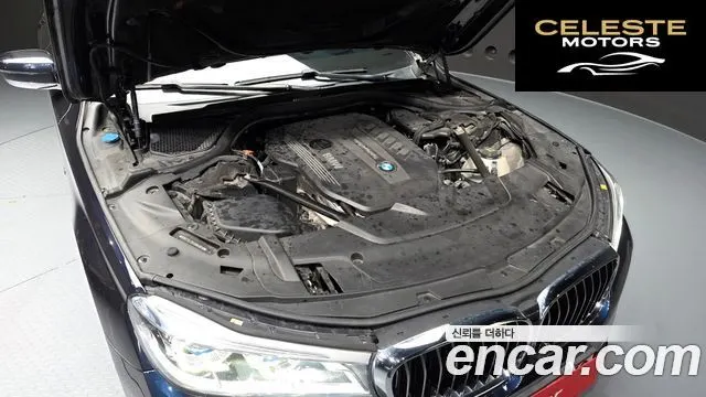 BMW Série 7 (G11) 730d xDrive M Sport 2017 — photo 6 sur 20