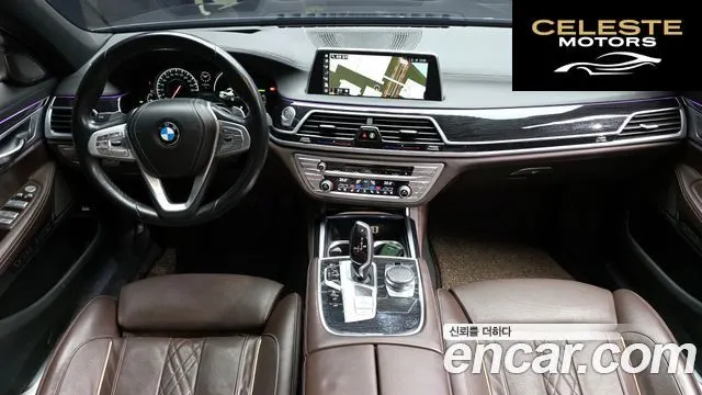 BMW Série 7 (G11) 730d xDrive M Sport 2017 — photo 7 sur 20