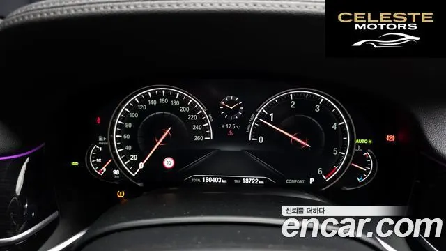 BMW Série 7 (G11) 730d xDrive M Sport 2017 — photo 8 sur 20