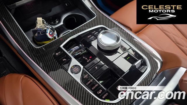 BMW X7 (G07) xDrive 40i M Sport 6 places 2025 — photo 12 sur 40