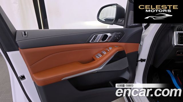 BMW X7 (G07) xDrive 40i M Sport 6 places 2025 — photo 14 sur 40