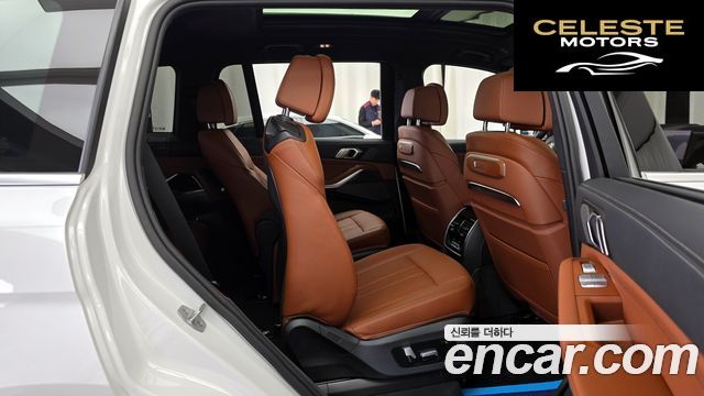 BMW X7 (G07) xDrive 40i M Sport 6 places 2025 — photo 16 sur 40
