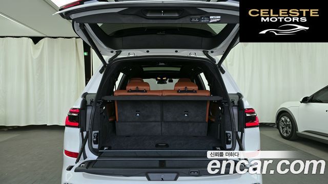 BMW X7 (G07) xDrive 40i M Sport 6 places 2025 — photo 26 sur 40
