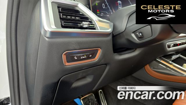 BMW X7 (G07) xDrive 40i M Sport 6 places 2025 — photo 28 sur 40