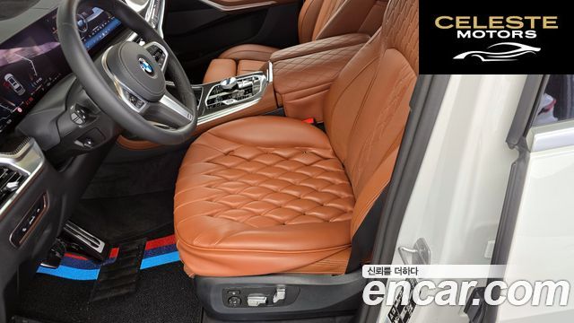 BMW X7 (G07) xDrive 40i M Sport 6 places 2025 — photo 31 sur 40