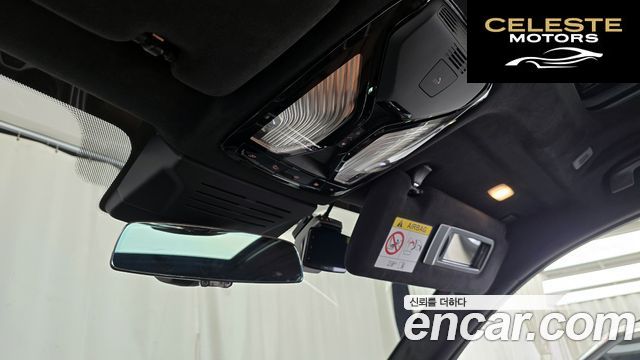 BMW X7 (G07) xDrive 40i M Sport 6 places 2025 — photo 33 sur 40