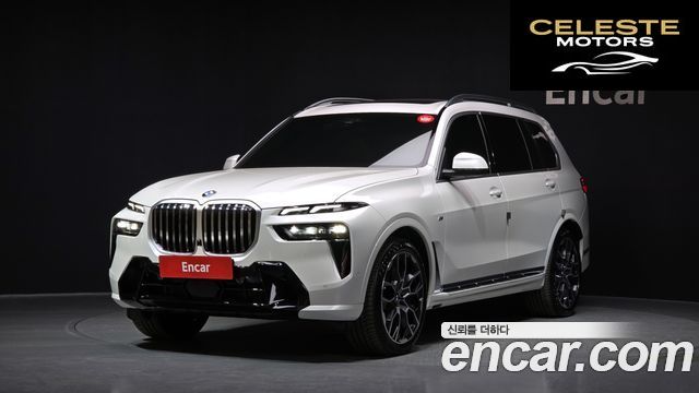 BMW X7 (G07) xDrive 40i M Sport 6 places 2025 — photo 37 sur 40