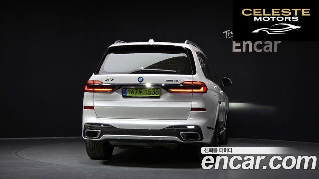 BMW X7 (G07) xDrive 40i M Sport 6 places 2025 — photo 4 sur 40