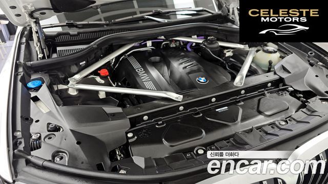 BMW X7 (G07) xDrive 40i M Sport 6 places 2025 — photo 6 sur 40