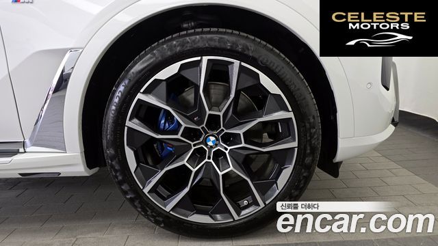 BMW X7 (G07) xDrive 40i M Sport 6 places 2025 — photo 7 sur 40
