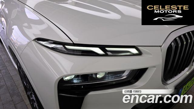 BMW X7 (G07) xDrive 40i M Sport 6 places 2025 — photo 8 sur 40