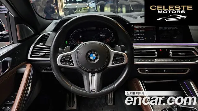 BMW X6 (G06) xDrive40i M Sport 2021 — photo 13 sur 20