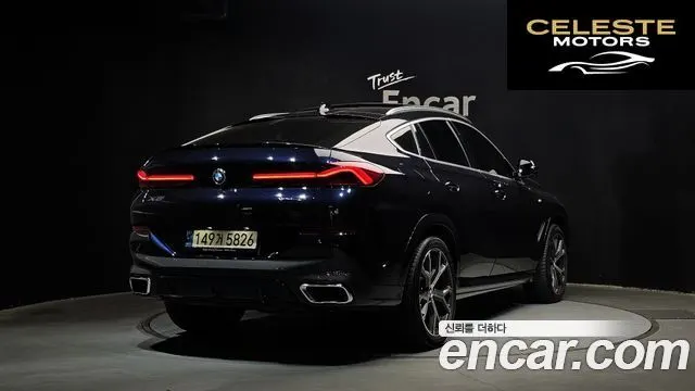 BMW X6 (G06) xDrive40i M Sport 2021 — photo 2 sur 20
