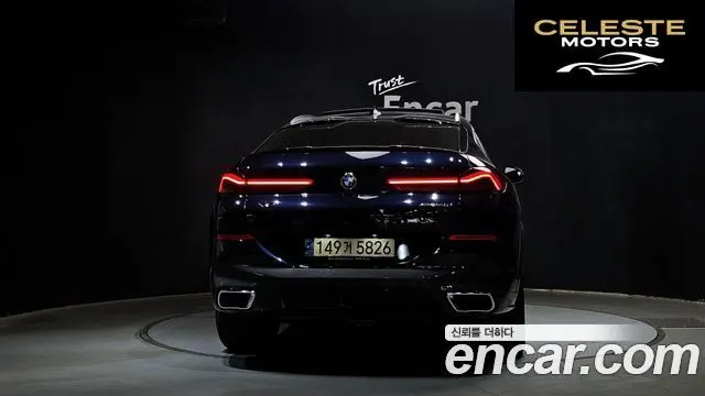 BMW X6 (G06) xDrive40i M Sport 2021 — photo 4 sur 20
