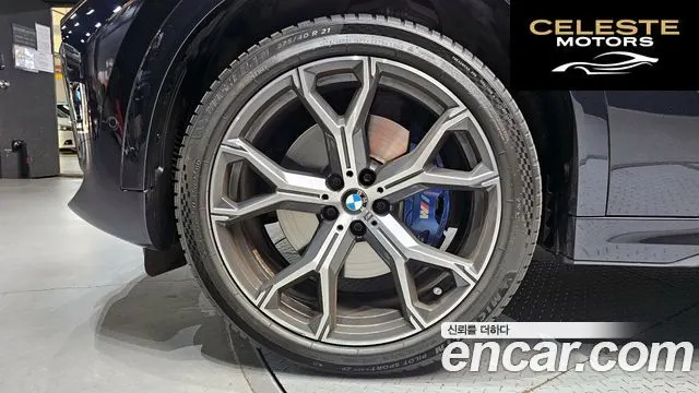 BMW X6 (G06) xDrive40i M Sport 2021 — photo 5 sur 20