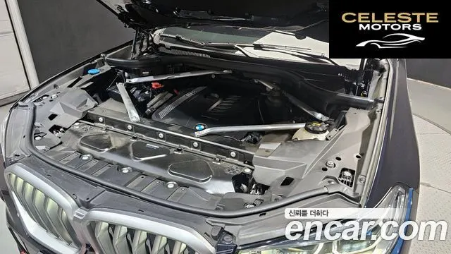 BMW X6 (G06) xDrive40i M Sport 2021 — photo 6 sur 20