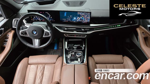 BMW X5 (G05) xDrive 40i M Sport 2025 — photo 10 sur 31