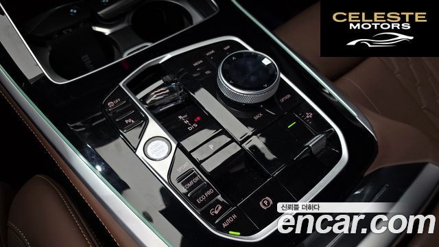 BMW X5 (G05) xDrive 40i M Sport 2025 — photo 12 sur 31