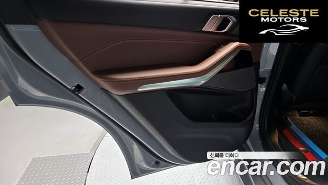 BMW X5 (G05) xDrive 40i M Sport 2025 — photo 15 sur 31