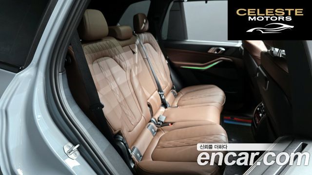 BMW X5 (G05) xDrive 40i M Sport 2025 — photo 16 sur 31