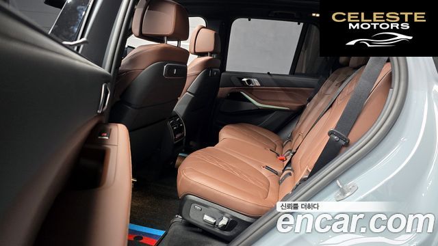 BMW X5 (G05) xDrive 40i M Sport 2025 — photo 18 sur 31