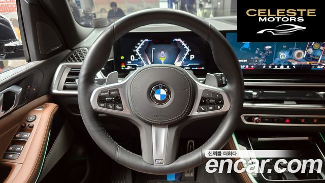 BMW X5 (G05) xDrive 40i M Sport 2025 — photo 19 sur 31