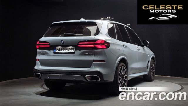 BMW X5 (G05) xDrive 40i M Sport 2025 — photo 2 sur 31