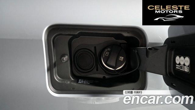 BMW X5 (G05) xDrive 40i M Sport 2025 — photo 29 sur 31