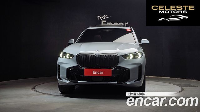 BMW X5 (G05) xDrive 40i M Sport 2025 — photo 3 sur 31